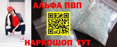 ПСИЛОЦИБИНОВЫЕ ГРИБЫ Камышлов
