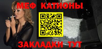 скорость mdpv Канаш