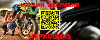 скорость Изобильный