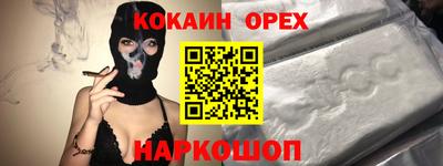 скорость mdpv Канаш