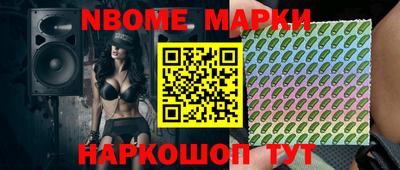 скорость mdpv Канаш