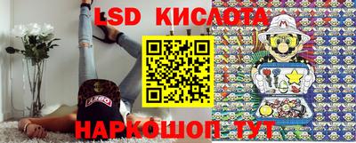 скорость mdpv Канаш