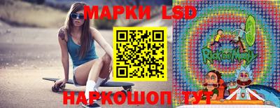 ПСИЛОЦИБИНОВЫЕ ГРИБЫ Камышлов