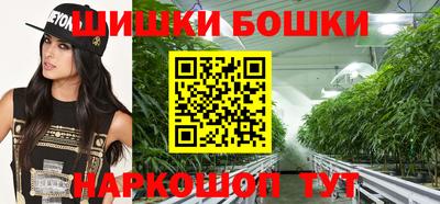 стаф Ирбит