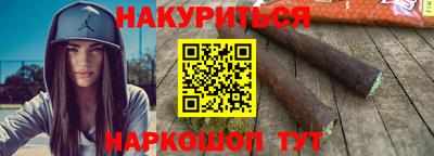 скорость mdpv Канаш