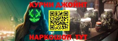 скорость mdpv Канаш