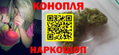 скорость mdpv Канаш