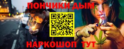 ПСИЛОЦИБИНОВЫЕ ГРИБЫ Камышлов