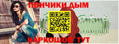 амф Ипатово