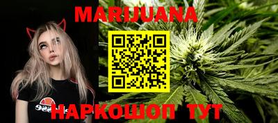 ПСИЛОЦИБИНОВЫЕ ГРИБЫ Камышлов