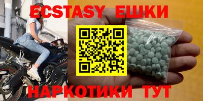 скорость mdpv Канаш
