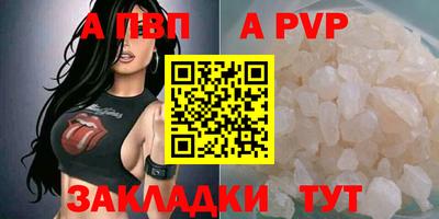 ПСИЛОЦИБИНОВЫЕ ГРИБЫ Камышлов