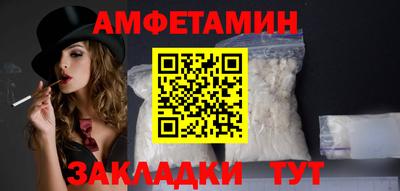 ПСИЛОЦИБИНОВЫЕ ГРИБЫ Камышлов