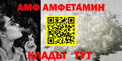ПСИЛОЦИБИНОВЫЕ ГРИБЫ Камышлов