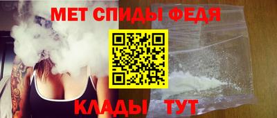 трава Кандалакша