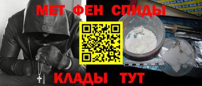 скорость mdpv Канаш