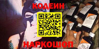 скорость mdpv Канаш