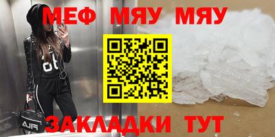 ПСИЛОЦИБИНОВЫЕ ГРИБЫ Камышлов