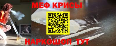 ПСИЛОЦИБИНОВЫЕ ГРИБЫ Камышлов