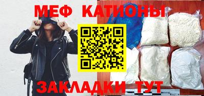 скорость mdpv Канаш