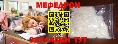 ПСИЛОЦИБИНОВЫЕ ГРИБЫ Камышлов